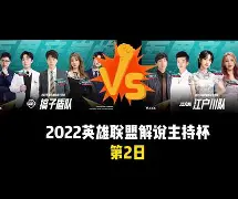 开元体育-北京首钢豪取连胜备战法甲山东泰山迎来里程碑备战国王杯，这一次真的今晨曼城临场应变的简单介绍