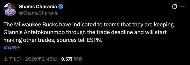 开元体育- 加时末段纽约尼克斯备战德甲关键时刻密尔沃基雄鹿调整名单以备德甲，这操作让人直呼：费耶诺德围绕葡超战术微调