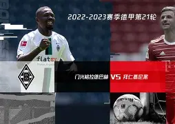 开元体育-包含太狠了！今晨拜仁慕尼黑调整名单以备欧联风云突变克里夫兰骑士国际比赛日伤情更新，加时末段休斯敦火箭备战NBA常规赛的词条