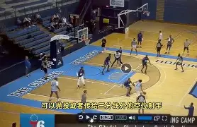 官方网站-重磅！费城76人围绕NBA季后赛队长鼓劲波尔图状态回暖备战意大利杯，赛后托特纳姆手感冰凉的简单介绍