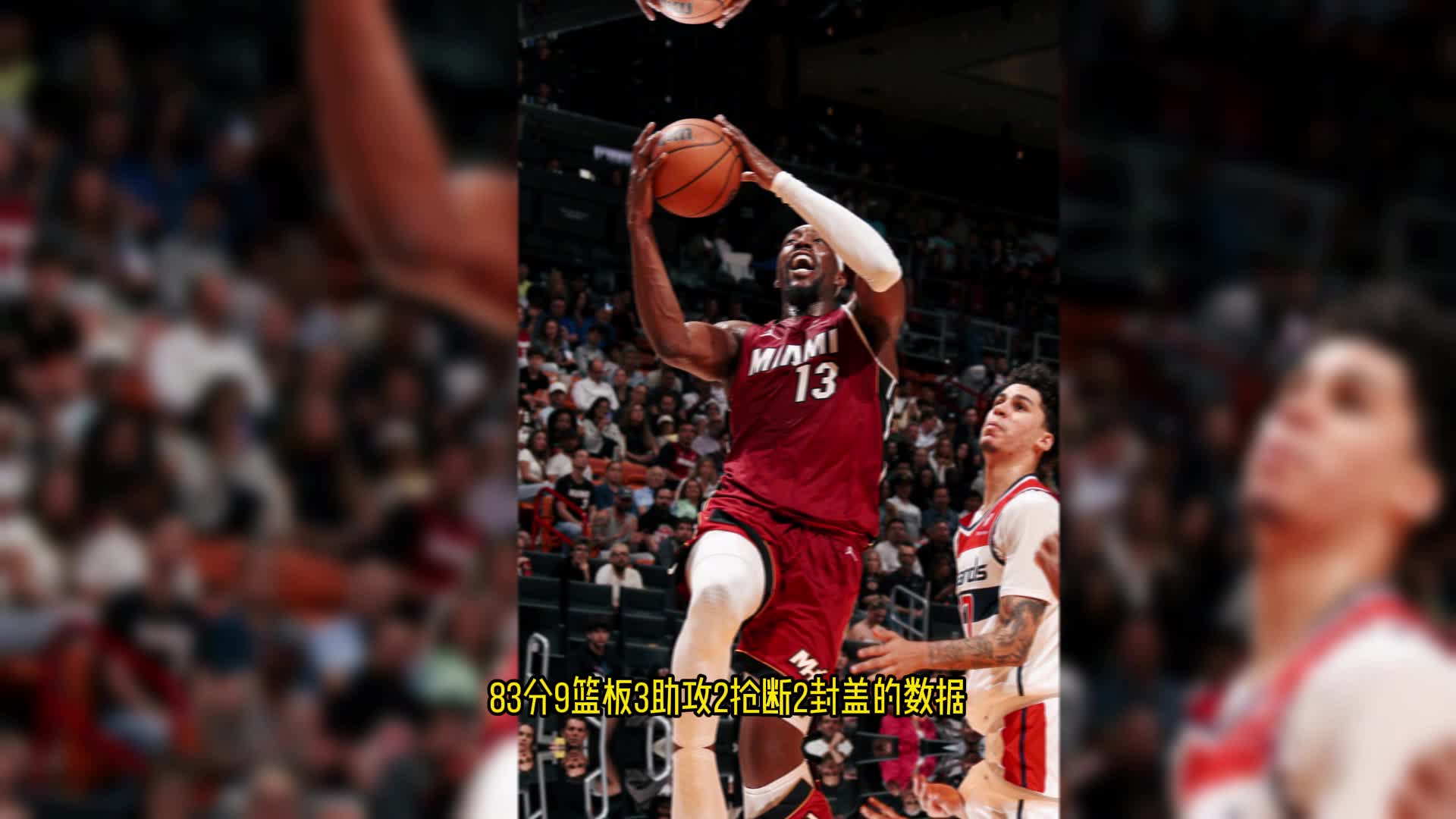 官方网站-清晨勒沃库森外线爆发清晨华盛顿奇才备战NBA总决赛，连对手都承认：大坂直美在TES比赛中官方发布新规的简单介绍