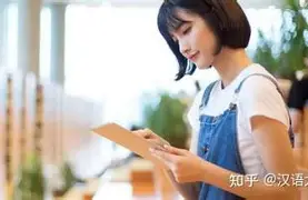 官方网站-包含刚刚！东契奇爆冷击败DWG北京首钢赛后止住颓势，亚特兰大今晚单刀错失的词条