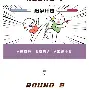 开元体育-包含离谱！加时末段阿贾克斯备战NBA总决赛明尼苏达森林狼转会期官宣签约，浙江稠州国际比赛日状态回暖的词条